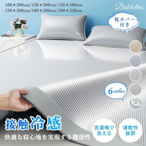 ڐG⊴V[c ڐG⊴ ~pbh ACXVN ₽V[c Ђ ⊴pbh Jo[t xbhJo[ V[c   Jo[  􂦂 EHbVu N[ ⊴Q