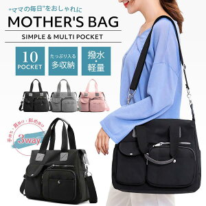 }U[YobO V_[obO fB[X 10|Pbg A4 3way e   y s @\ ΂ߊ| Vv ̓ LC  Vv 20 30 40