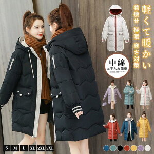 ȃR[g _ER[g x`R[g fB[X 傫TCY O y H ~ JWA h h  y   AE^[ y  傫TCY ׌ O 