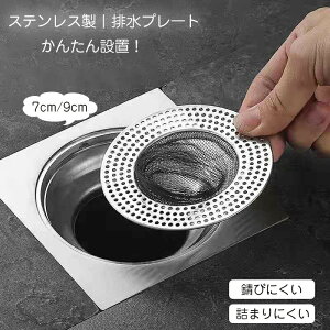 r S~ lbg t v[g XeX rv[g Jo[ ӂ 5 Lb` VN  JS  񂽂 p u rW rt^ 䏊 ra r