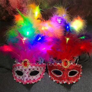  vZX }XN LED  RXv ߑ Halloween nEB _X}XN p[eB[ Cxg ʕ  n[t}XN _X}XN    RXv  ϑ 