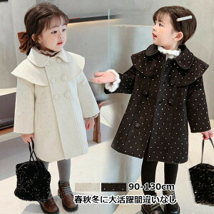 LbY R[g I[o[R[g WPbg ̎q q qR[g hbg ~h LbY qR[h ~  N _u{^ H t[hȂ AE^[ hR[g n ̎q h