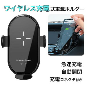 CX[d ԗp ԍ X}zz_[ }[d iPhone Pixel AhCh Ή ԍڃz_[ I[gz[ [dP[u [dRlN^ t ϏՌ  ꂢ
