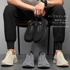 Xb| Y [t@[ amC bV y  tbgq[ [Jbg ₷ ₷ ɂ l JWA   ʋC