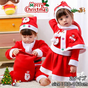  NX}X ߑ q ̎q j̎q RX`[ T^ RXv ߑ qp  T^ qǂ ǂ LbY kids o LbYhX NX}Xߑ hX pc 