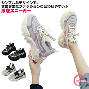 ʊw  C\[ d t  C fB[X Xj[J[ y Xj[J[ ^C L EH[LO ₷ JWAV[Y  ₷ ɂ r 