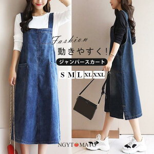 Tybg fjs[X Wp[XJ[g I[C d˒ ̌^Jo[   I[CQ  ~ TybgGv fj O |Pbgt  