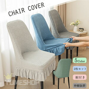 2Zbg ֎qJo[ `FAJo[ _CjO`FAJo[ Lkf tJo[ Xgb` _炩 n CXJo[ wꂠ \ ̂т nCobNJo[ Lkz  