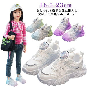 Xj[J[ X|[cC LbYV[Y _X Xj[J[ ^C ̎q jOV[Y [Jbg _C JWAV[Y ₷ w ʉ ʊw ʋC 