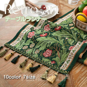 e[ui[ 7TCY tWt n o[Vu H색i[ z NX e[uZ^[ e[u i[ Z^[NX k _ e[uNX ` }bg N