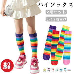 yyVX[p[SALEzqǂ XgCv qp C 2Zbg Zbg qp}XN JtJ[ nC\bNX LbY ̎q N[\bNX ȑf C{[  {[_[ 