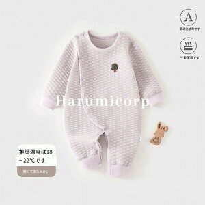  p[X xr[ j̎q ̎q xr[p[X  Rbg100 V Ԃ xr[ H~ Jo[I[  p[X OJ {^ q  ~p [E