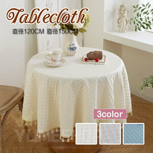 e[uNX ~` HJo[ k a  z e[uJo[ `}bg _CjOe[u  ƒp   􂦂 킢  H  _ tWt