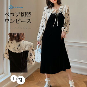 s[X xA fB[X s[X O fނ̐؂ւ tJ[ ԕ hJ [X xAs[X H~ l AC  xA tA ̌^Jo[ y tF~j h