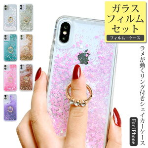 ytBZbgz iPhone se P[X 3 O NA iPhone14pro iPhone12 mini Ob^[  12promax se3 SE2 iPhone13 mini