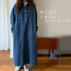 s[X t H fB[X R[fC O  O䃏s ̌^Jo[ 傫TCY Vv JWA rbNVGbg  gh i` }}R[f