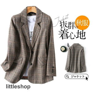 テーラードジャケット スーツジャケット レディース 秋 春 春コーデ 春物 チェック 長袖 ゆったり ビッグシルエット 秋服 秋物 カジュアルスーツ 羽織り 春秋