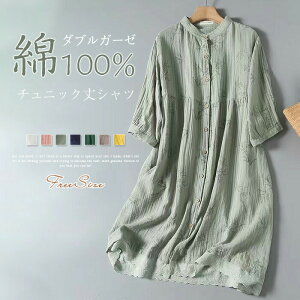 `jbN t H _uK[[ Vc  fB[X ԕ Vcs[X OVc  Rbg t H   ԕ `jbNs K[ 傫TCY  