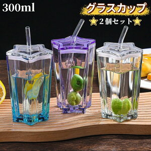 OXJbv 300ml KXJbv Jbv 2Zbg 3F EH[^[{g ق{g ̑^  Xg[t ق 킢  f OX p wZp ItBXp Xp 
