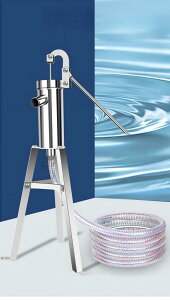 井戸ポンプ 手押しポンプ 手動ポンプ ステンレス製 5m/10m ホース付き 排水 ポンプ 手動 大水量 庭 畑 農場用地下水ピッチャーポンプキット