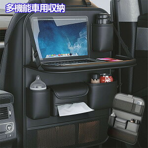 V[gobN|Pbg  e[u 㕔Ȏ[ e[u@\t ܂肽 LbNK[h h~ @\ ԗp[|Pbg iPad[|Pbg fBbVP[Xt hNz_[ 