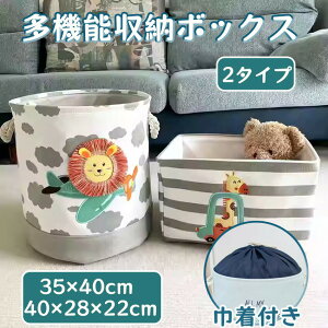[ {bNX [{bNX ܂肽 [{bNX ܂肽 z ʂ [ [ {bNX  [ ᔠ [{bNX [ z P[X  [ [ P[X [