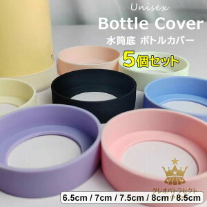 {g̒ꕔՌ⏝Ă E 9FWJ Iׂ5TCY 5Zbg Jo[ یJo[ Lbv {g \tgVR {gJo[ Jo[ {g LY h~ h K