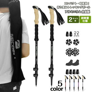 gbLO|[ 2{Zbg RNObv oRXgbN 110-135cm\ y A~ oR oRpXgbN RpNg EH[LO|[ [܁tit