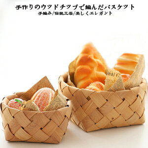 [ oXPbg k JS [P[X  i`  ҂݂ 􂦂 ɋ [{bNX p [ObY rO[ [   X^bNXg[ 