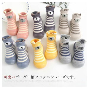 y̔!zxr[V[Y t@[XgV[Y LbYV[Y {[g\bNX \bNXV[Y xr[ C xr[C LbY j̎q ̎q cC Ԃ C  O ~ 