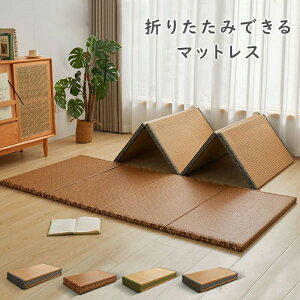 jbg t[O u ܂肽߂ }bgX }bgX vC}bg xr[}bg tA}bg ܂肽 ~ ~