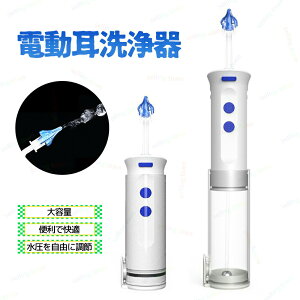 d  C[N[i[ C|@ d@ C  |  C 3ސ[h 200mL 6ւmY |Lbg N[i[ qƒp d