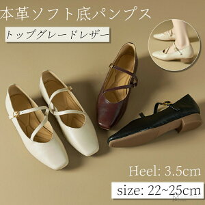 Vio pvX ؂ XNGAgD {v r gbvO[hV[vXL V[vXL ɂȂ _炩 ₷  y fB[X vC Ctbgq[ [q[ 3.