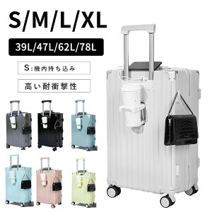 _ VZ[10%OFFN[|^X[cP[X @ L[P[X USB|[gt Jbvz_[t BtbN@\ [d@\ ^ É _uLX^[ ϏՌ 360x] y