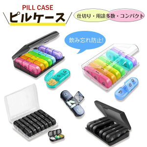 sP[X 1Tԕ@j gїp  s@7 1 3 P[X   ^ RpNg  ݖYh~ TvgP[X  d؂ e  Vv 