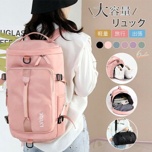 {XgobO sJo fB[X Y gxobO L[IobO 3way h y Cws e s y sobO Vv  킢 jq q X|[co