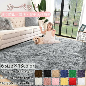 J[ybg O O}bg I[V[Y zbgJ[ybgΉ n J[ybgN[i[ }bg O~ 􂦂 ~ ` t  k 80*100 100*120 80*160 120*180 140*200 160*230 cm sO