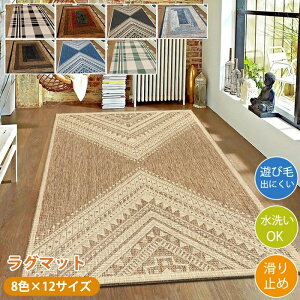 O}bg O 􂦂 OJ[ybg O J[ybg IG^ C  傫 唻 O~ ` lp ~߃}bg tA}bg rO q  ~ Ȃ߂