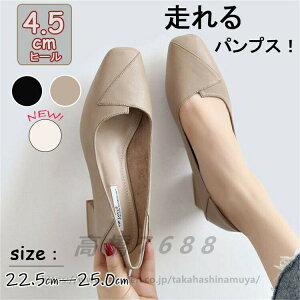 pvX fB[X ɂȂ [q[ q[ ubN x[W 4.5Z` |CebhgD  p[eB[ ₷ 傫TCY TCY ItBX d d ɂ