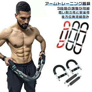 ؃g A[o[ 勹 ؃g[jO ȃXy[X[ Lw w ] Sgg[jO S U^rg[i[   r񓪋 3iKϕ׎ pr̃g[j