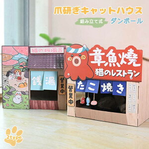 L ܂Ƃ ܂ƂLbgnEX i{[ LbgnEX XNb` ߂Ƃ _{[nEX ʋC B v XgX gȒP L̒܂Ƃ xbh _{[nEX lR ^