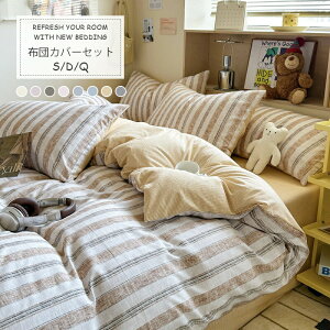 y20OFFN[|z|zcJo[Zbg 3_Zbg 4_Zbg XgCv VO _u NC[ Jo[t 􂦂 _炩 ʋC  ې􂢉\ QJo[ VMtg 