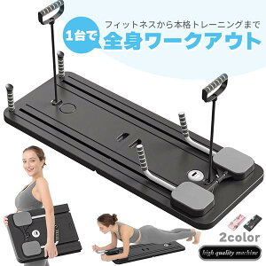 ���؃}�V�� ���؃��[���[ �X�g���b�` ���S�� �ƒ�p ���� ���[���[ ���؃��[���[�i�A�u���[���[�j �G�}�b�g�t�� ���@�\ �É� ���ϋv�� �g���[�j���O��� �������o�E���h �j�� ���� �㋉��