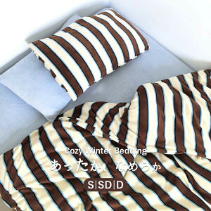 zcJo[Zbg tl ~   N XgCv l_Zbg |zcJo[ Jo[  k  q ӂ 􂦂 H~ ۉQ ѕz炸 {bNXV[