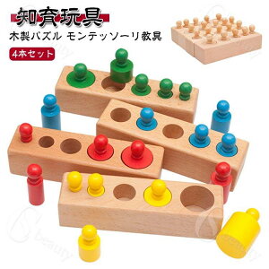 qǂ̎vl͂߂ߋ wP ؐpY  mߋ ؂̂ m ߋ pY I ᔠ o Jt 4{Zbg m炨