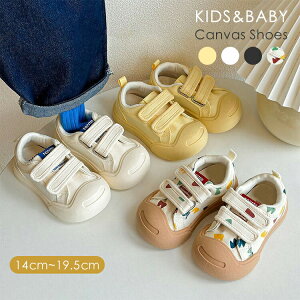 キャンバスシューズ ベビー シューズ 上履き 子供 上靴 スニーカー キッズ かわいい 女の子 男の子 室内履き キャンバス キッズ カジュアル 幅広 スクールシューズ 幼稚園 保育園 小学校 入