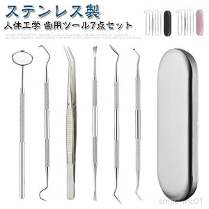 yzjƂ oPA Ύ p ɍ XP[[ o 6_Zbg Ύ XeX Ώ vdl ΂Ƃ C