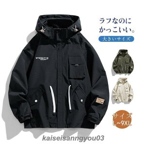 }Eep[J[ Y EBhu[J[ t[ht oCN oR p[J[ WPbg fB[X h h 傫TCY