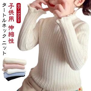 ^[glbN jbg ujbg nClbN Z[^[  u n ̌^Jo[ ^[gjbg q oCJ[ t Ci[ H~ tH   90 100 110 120 130 140 150cm  Y 