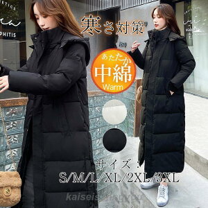 fB[X _ER[g O ȃR[g t[ht  _EWPbg ȃWPbg h ȃR[g  ~ g Vv